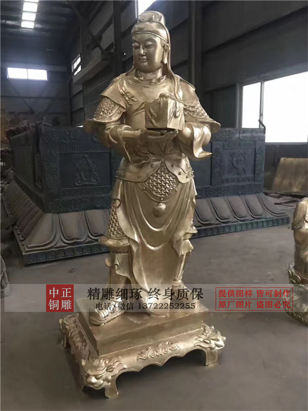 關(guān)公雕塑價格