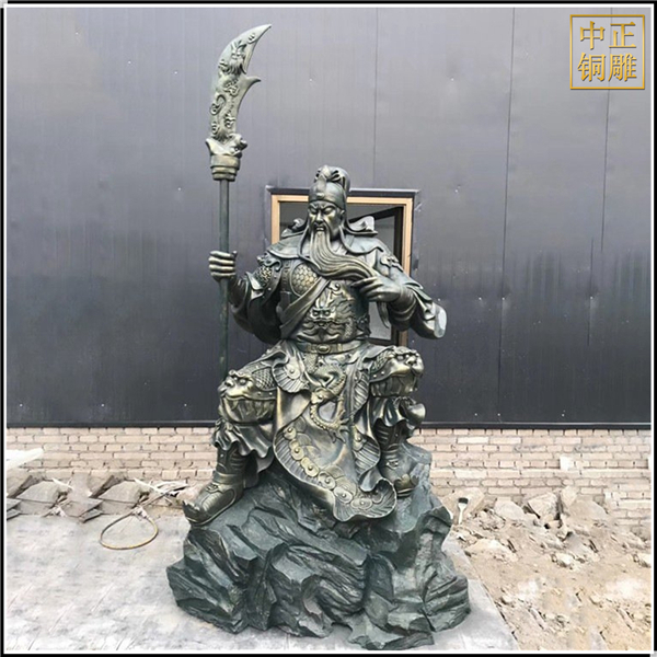 景觀關(guān)公雕塑.jpg